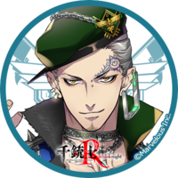 【rose】配布用Twitterアイコン_ジーグブルート.png