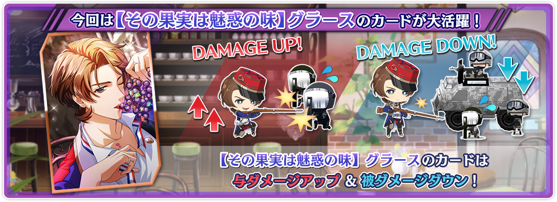 tower_hint_0024_01.png