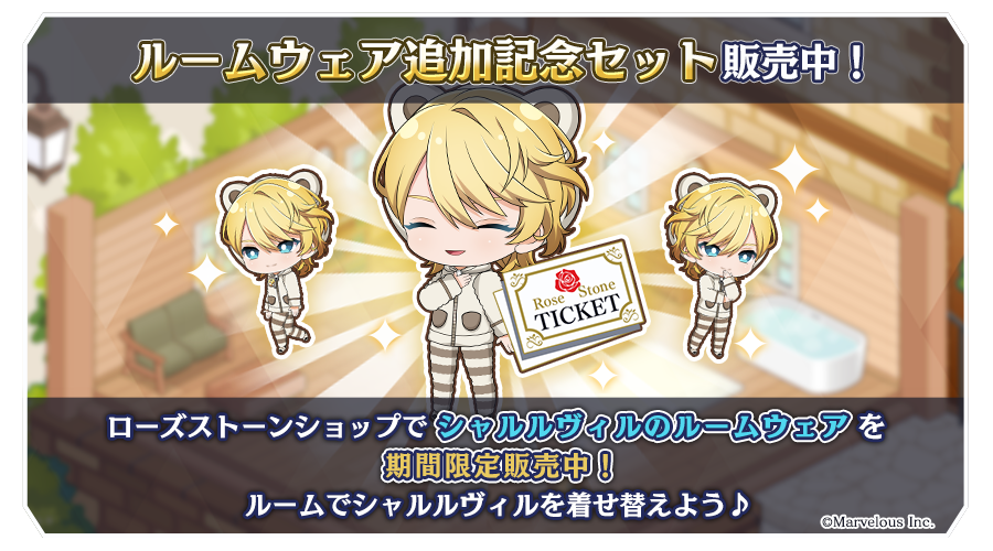2_13_campaign_2.png