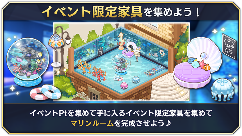 tutorial_10_024_06.png