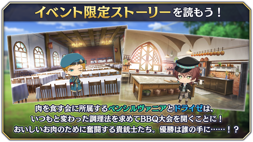 tutorial_20_004_01.png