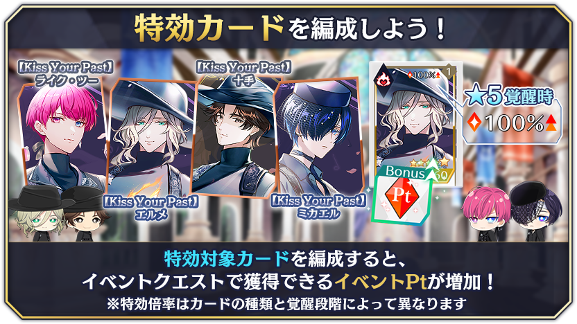 tutorial_20_013_02.png