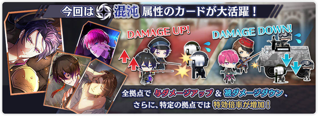tower_hint_0003_01.png