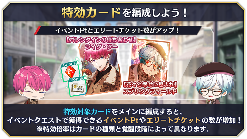 tutorial_20_022_02.png