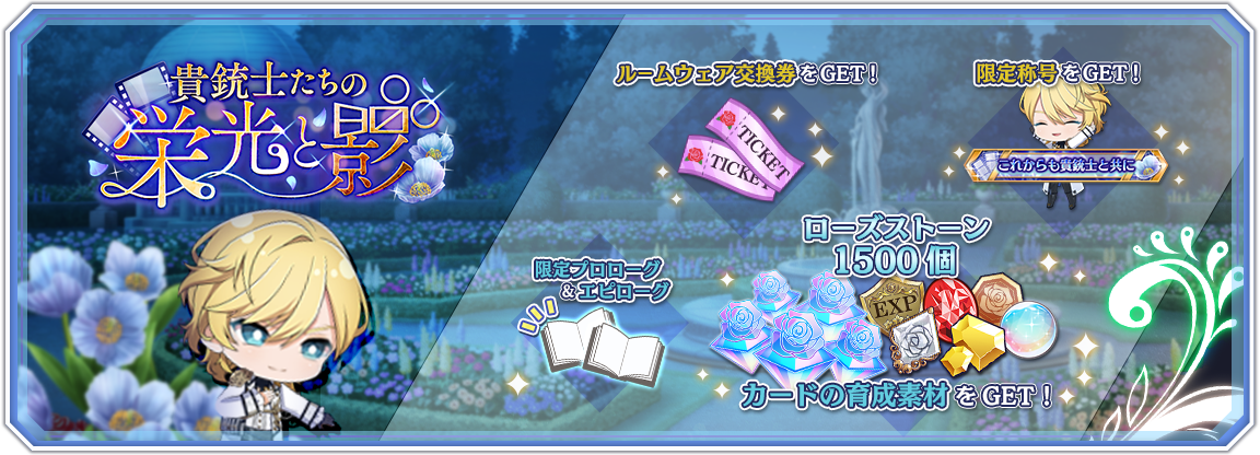 tower_popup_0026_01.png