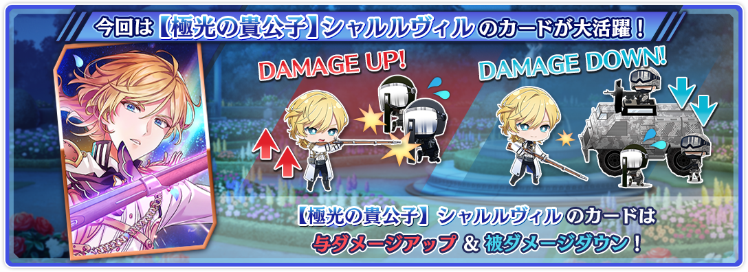 tower_hint_0026_01.png