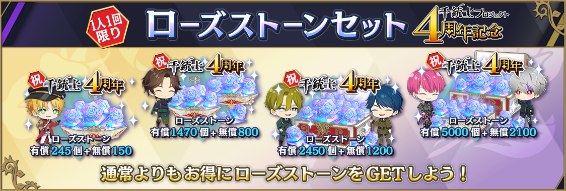 notice_contents_20220322_cp_03.png