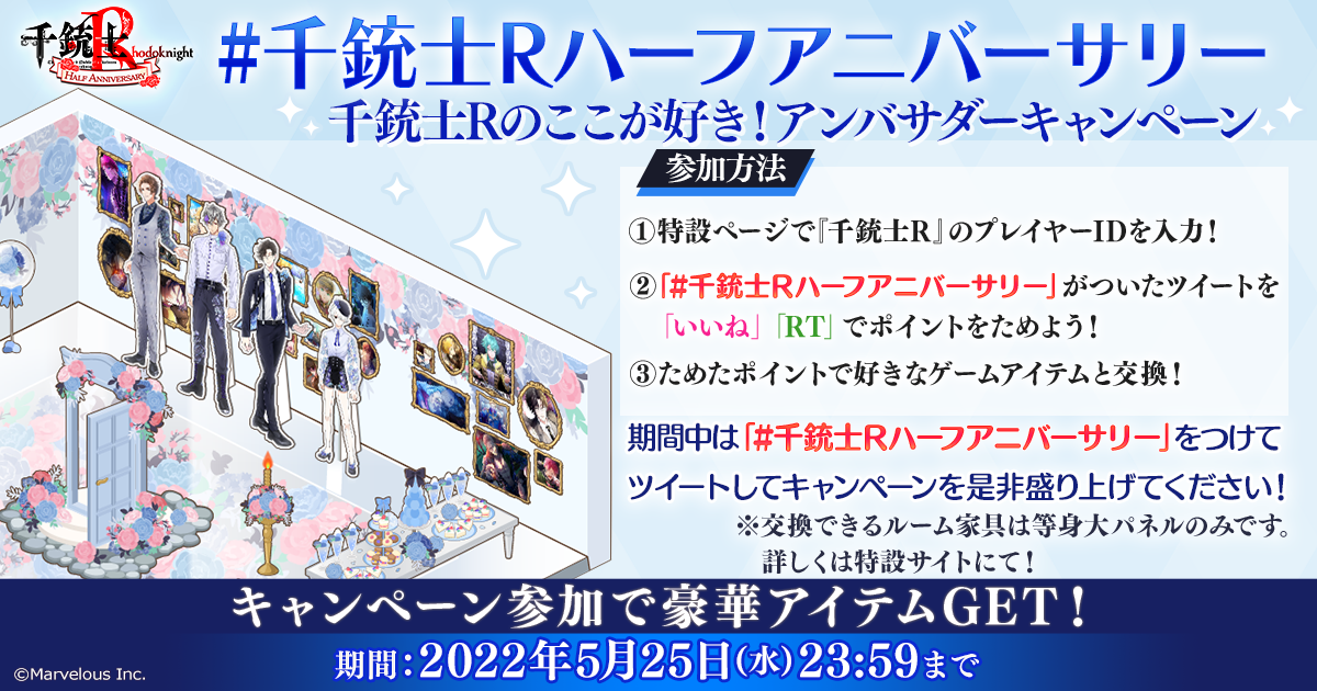 notice_contents_220516_0001.png