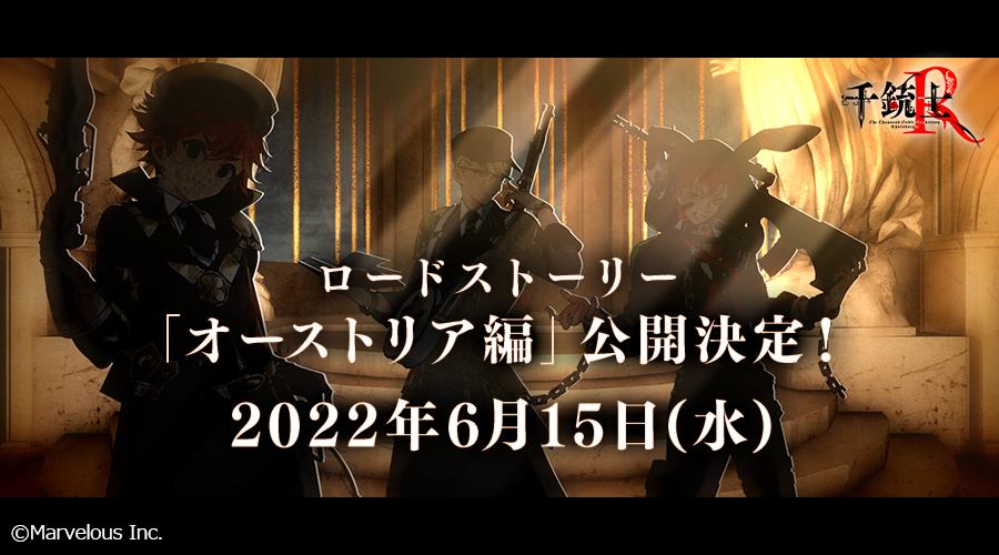 notice_contents_220609_0001.png