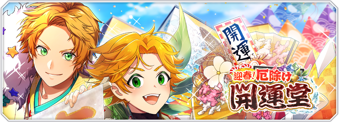popup_10_029.png