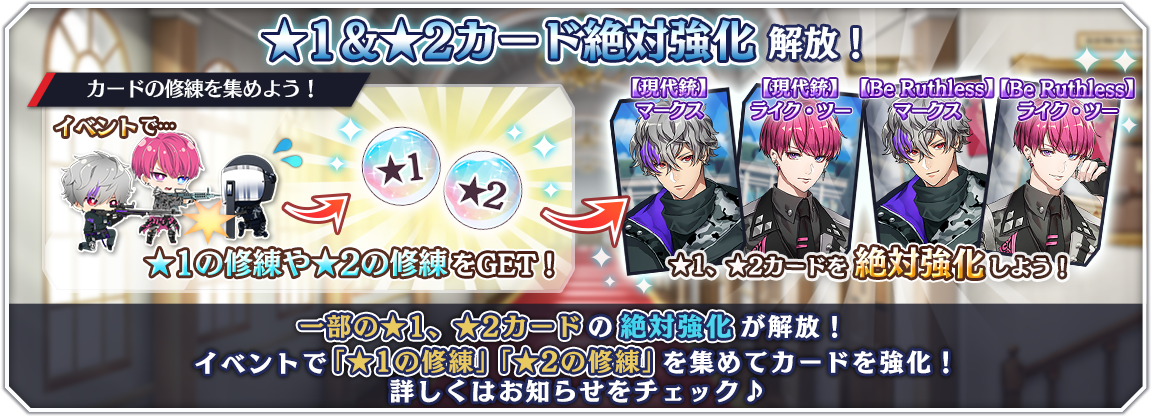 popup_campaign_0015.png