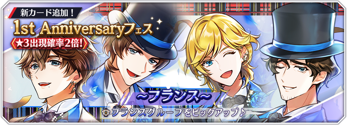 popup_gacha_0002_0107.png