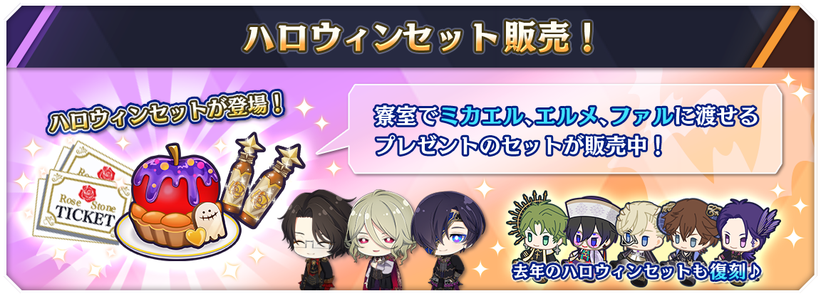 popup_shop_0187.png