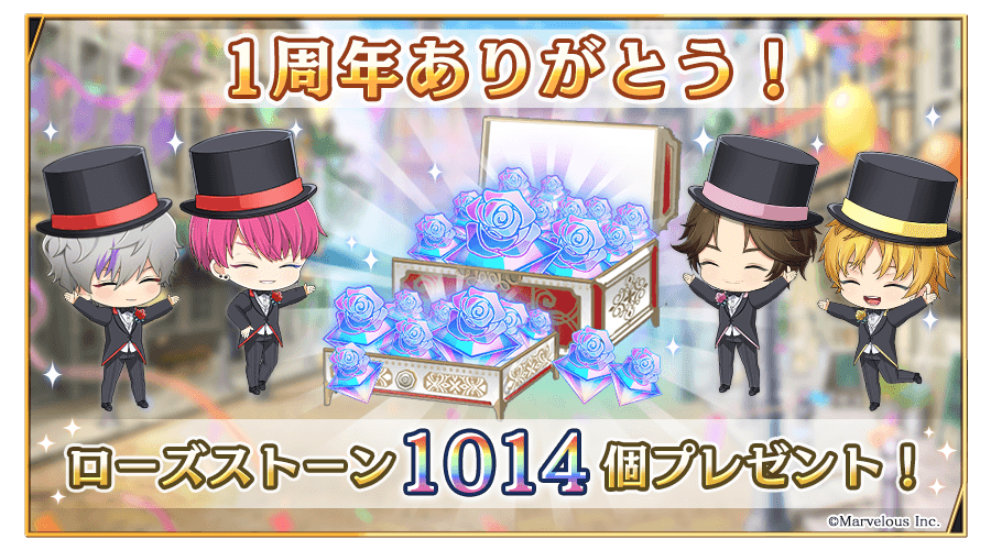r_login_20221124.png