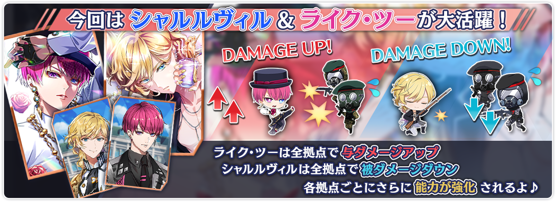 tower_hint_0004_01.png
