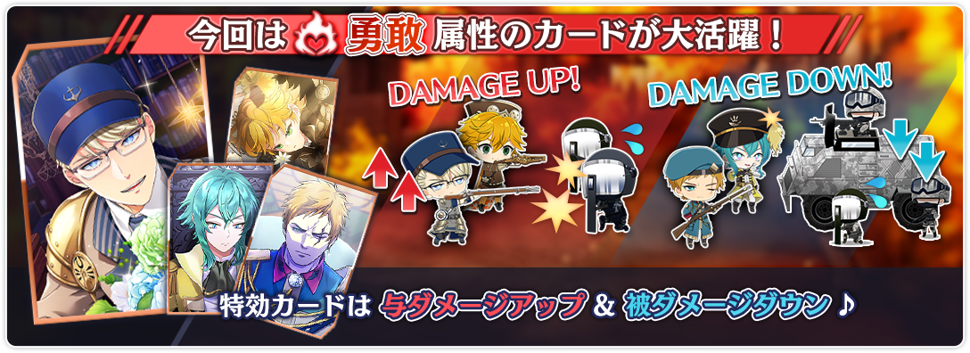 tower_hint_0007_01.png