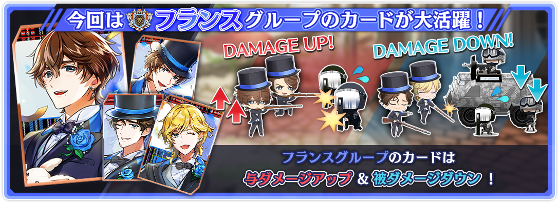 tower_hint_0011_01.png