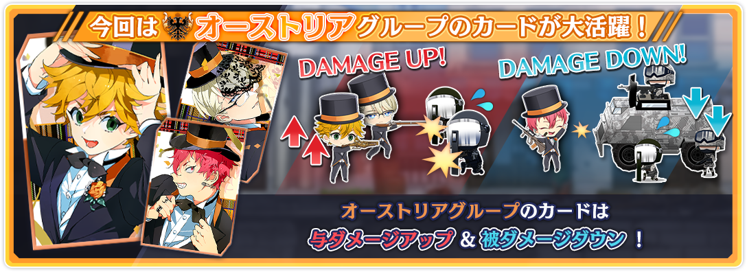 tower_hint_0012_01.png