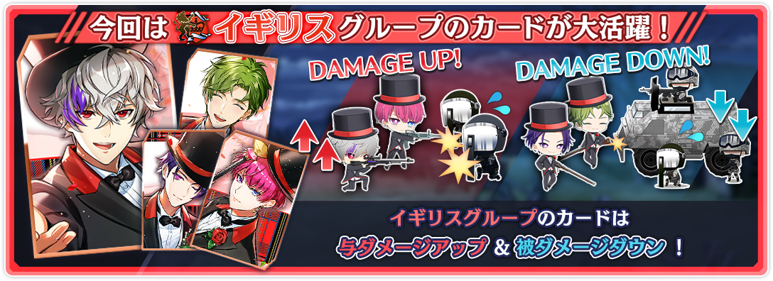 tower_hint_0013_01.png