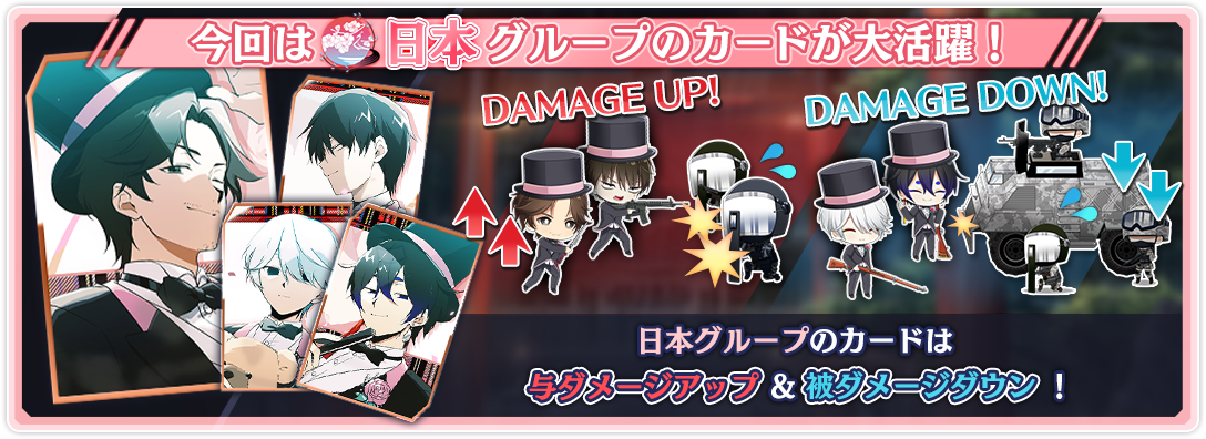 tower_hint_0014_01.png