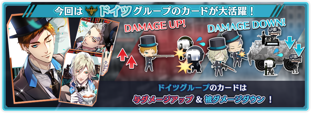 tower_hint_0015_01.png