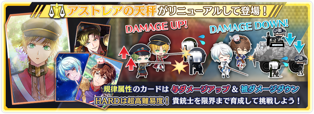 tower_hint_0018_01.png