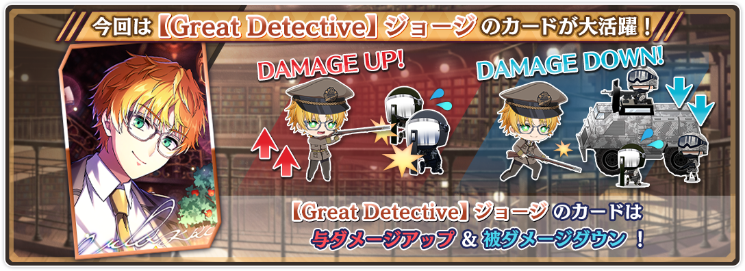 tower_hint_0021_01.png