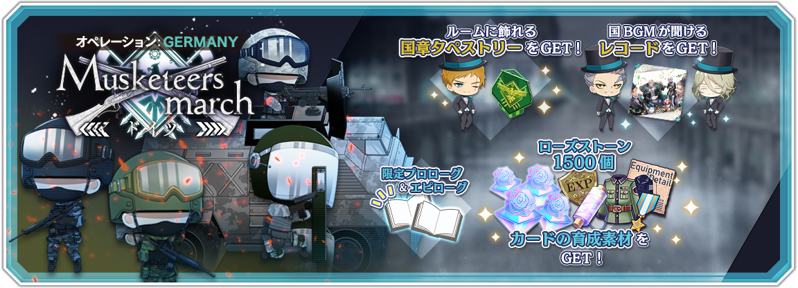 tower_popup_0015_01.png