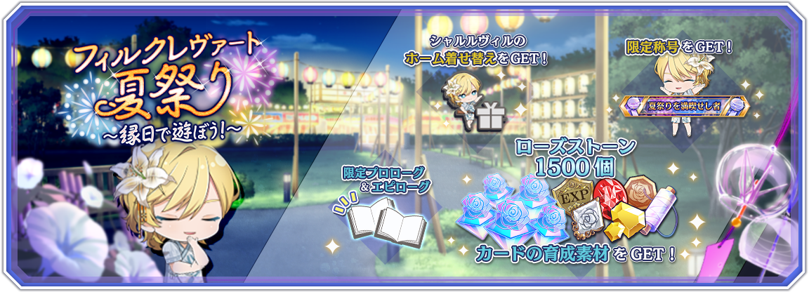 tower_popup_0023_01.png