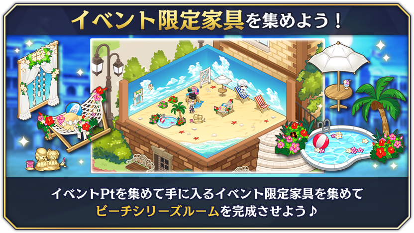 tutorial_10_009_06.png