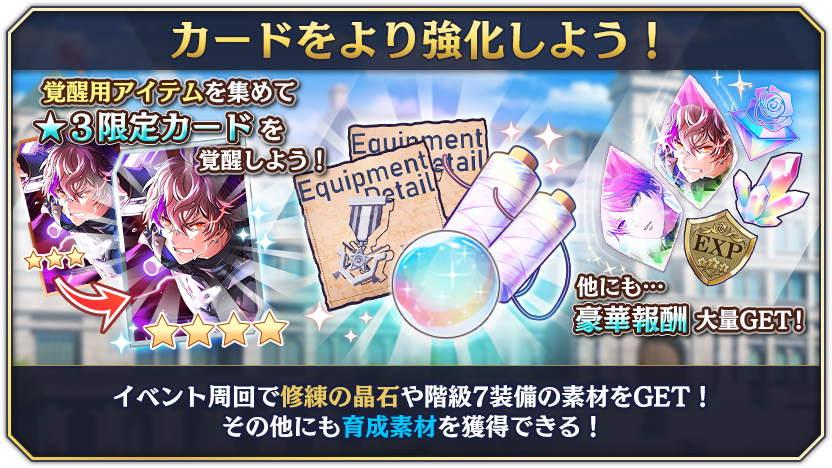 tutorial_10_017_08.png