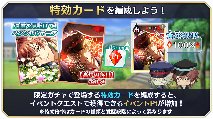 tutorial_20_004_02.png