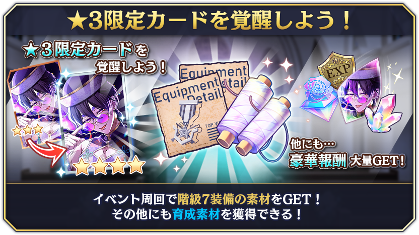 tutorial_20_006_08.png
