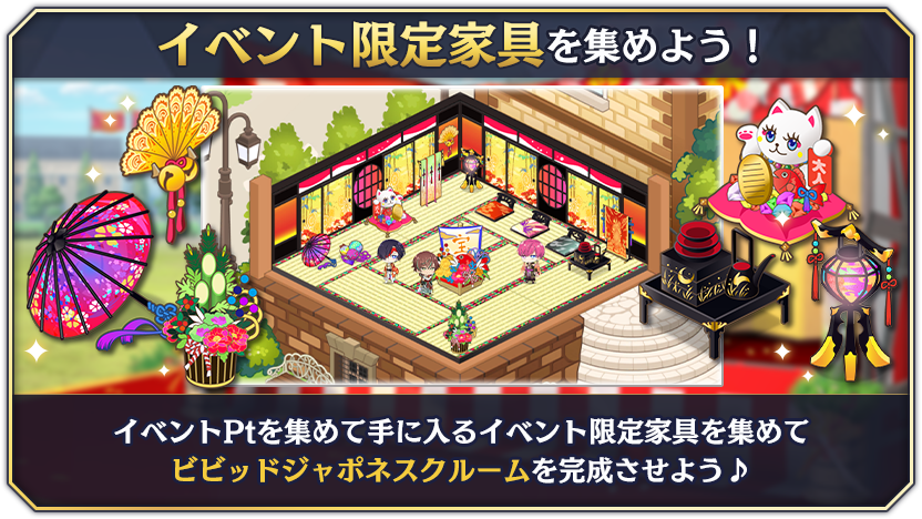 tutorial_20_008_06.png