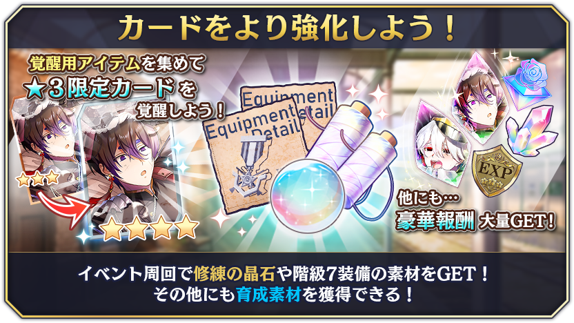 tutorial_20_011_08.png
