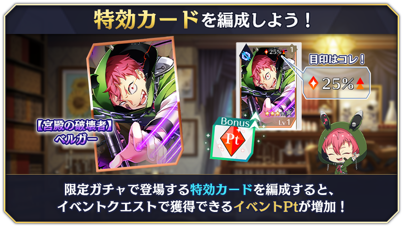 tutorial_30_003_05.png
