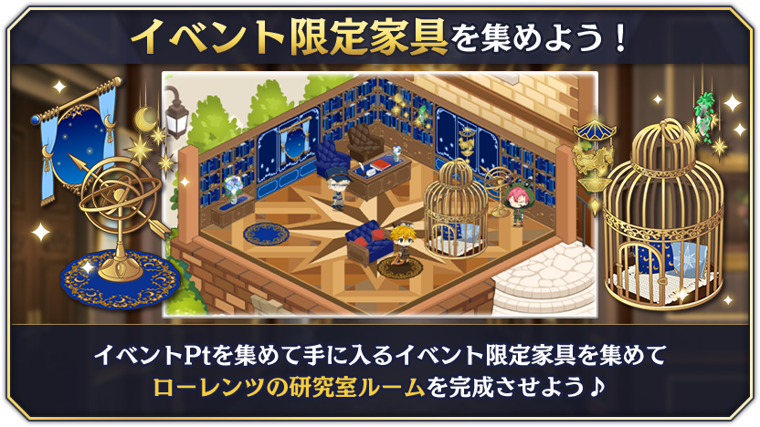 tutorial_30_004_02.png