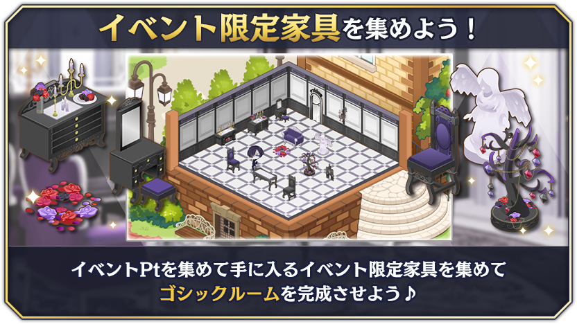 tutorial_30_005_02.png
